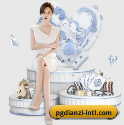 走进PG电子,发现更多生活灵感 - 体育资讯内容服务