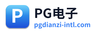 PG电子 Logo